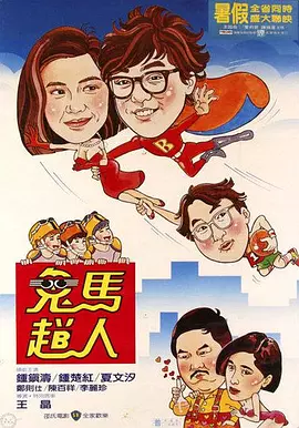 老司机亚洲精品影院在线